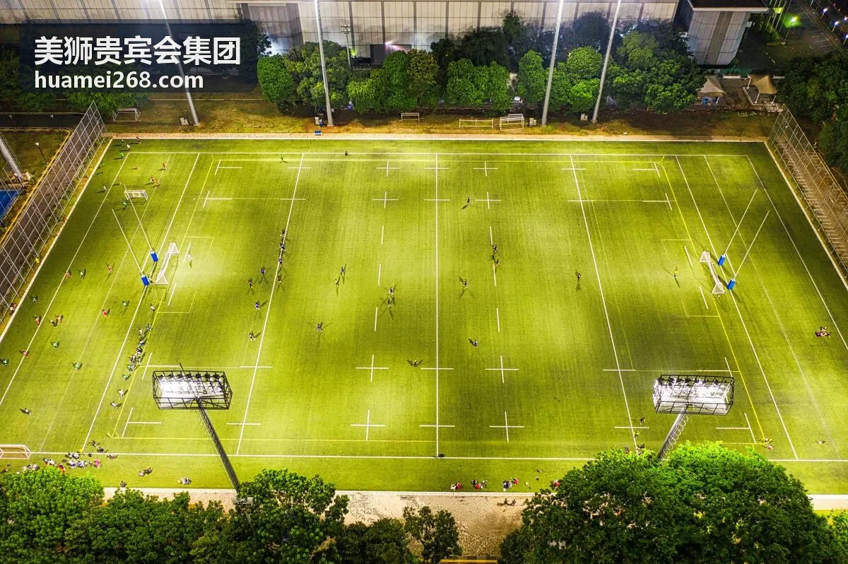 美狮贵宾会集团解决方案
